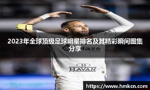 U8娱乐官网入口