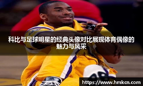 U8娱乐登录网址