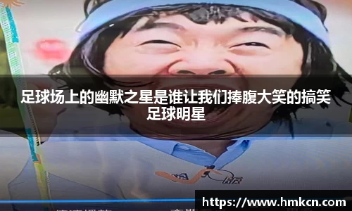 U8娱乐登录网址