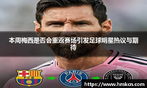 u8集团官网入口